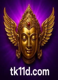 tk11ভাগ্যরত্ন